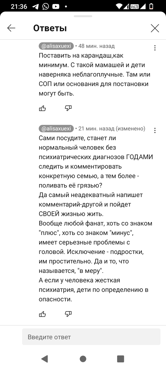 -2