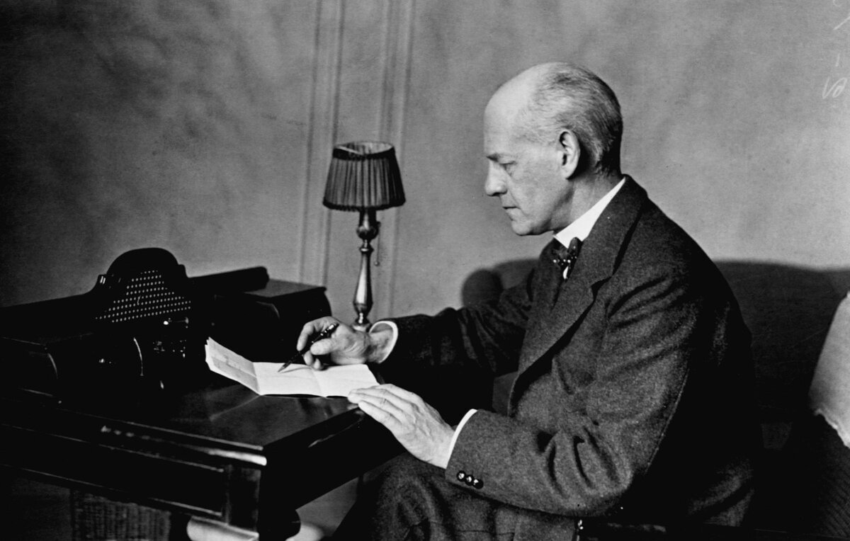 Джон Голсуорси.