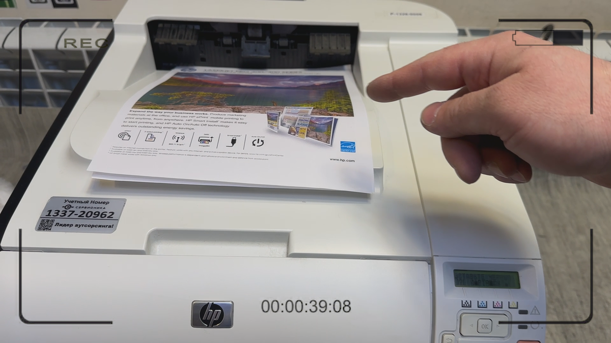 hp laserjet pro 400 сканер | Дзен