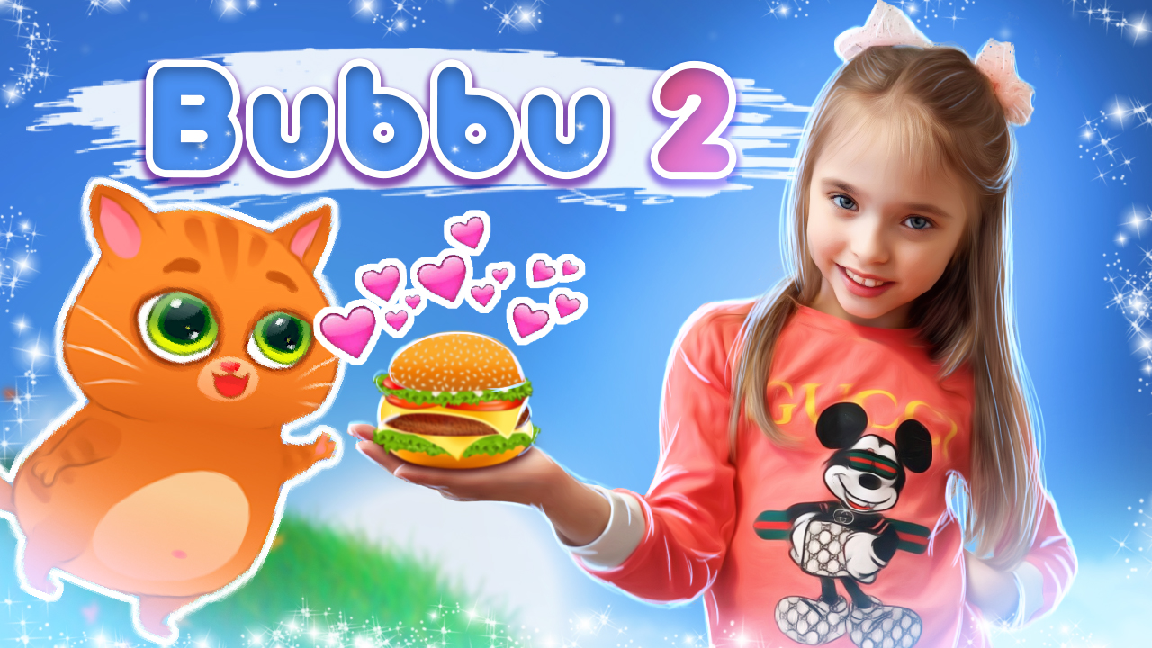 Bubbu 2 мой виртуальный котенок. Игра про Котика Бубу 2. Часть 2. |  miniViki Play | Дзен