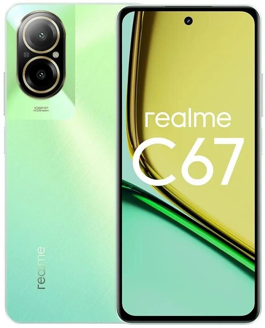 Объявлены российские цены бюджетных смартфонов Realme Note 50 и C67 |  Ferra.ru | Дзен