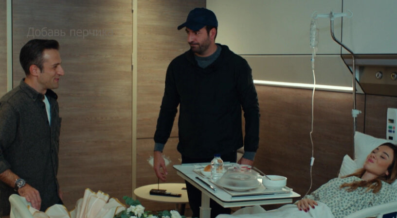 Тот кто рядом содержание всех серий. Тот, кто рядом (2016). Тот кто рядом содержание всех серий. Тот кто рядом содержание всех серий. Тот кто рядом содержание всех серий.