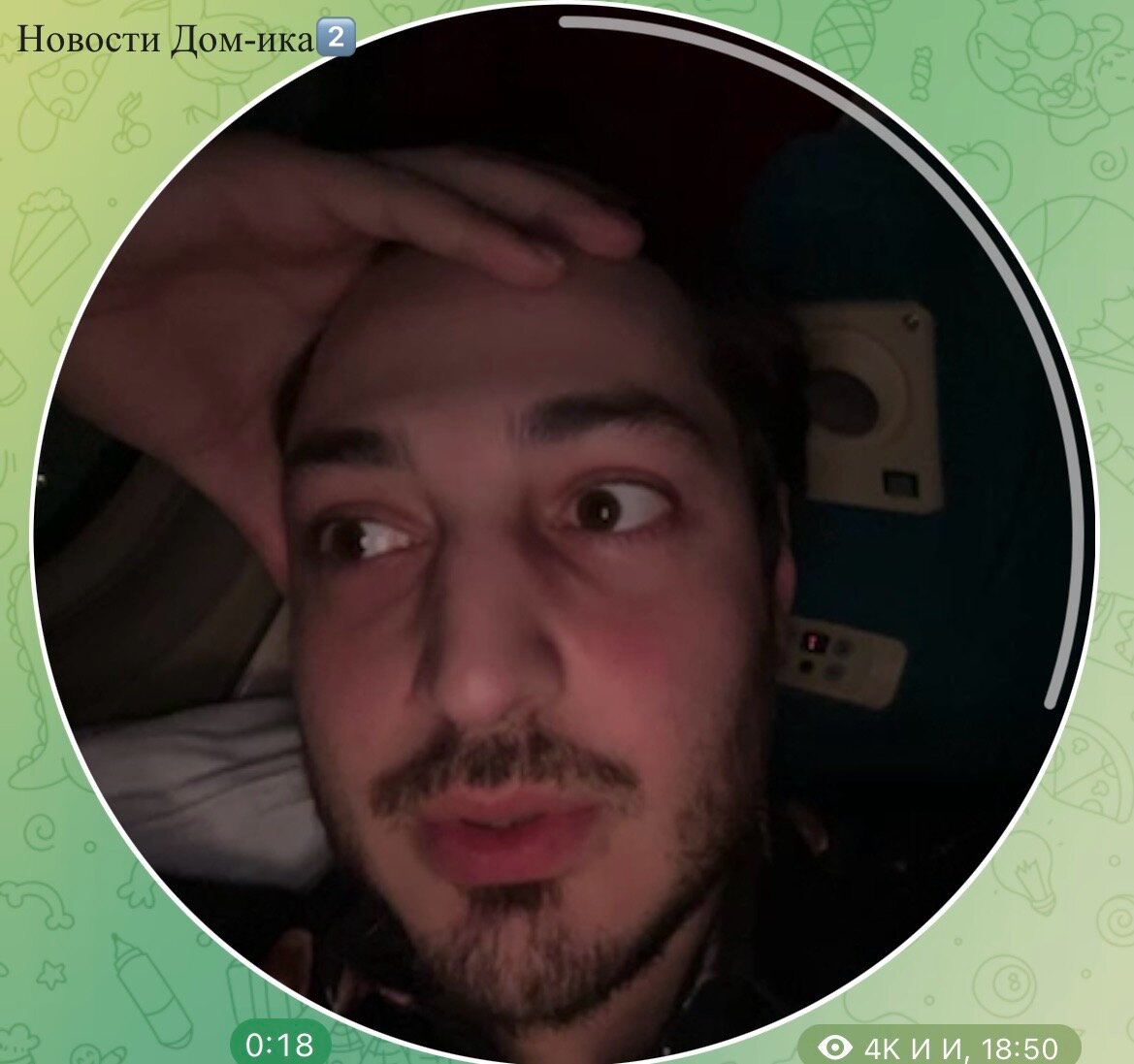 дом 2 эфир 6. барзиков дом 2. последние новости дом 2 кактус. дом-2. дом 2 эфир 6.