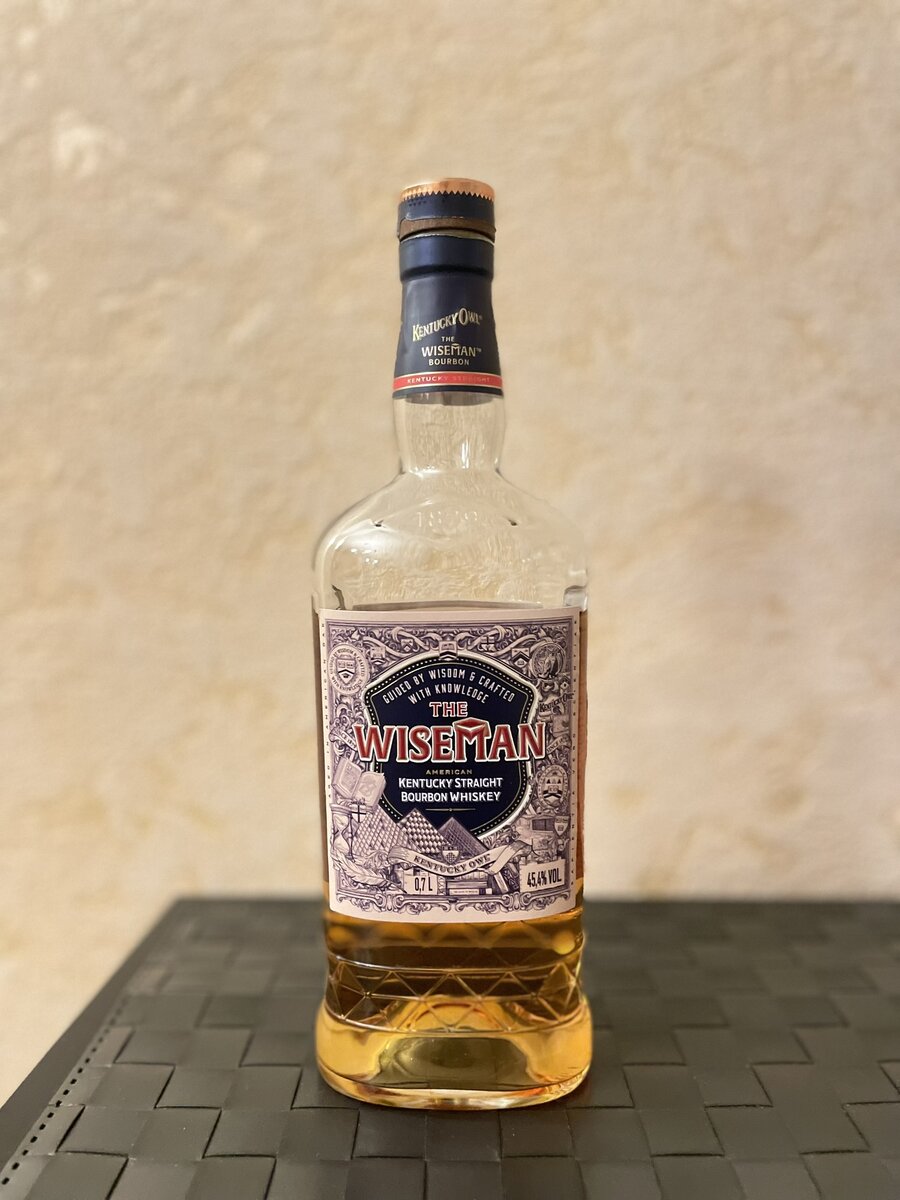 Вот такая бутылочка