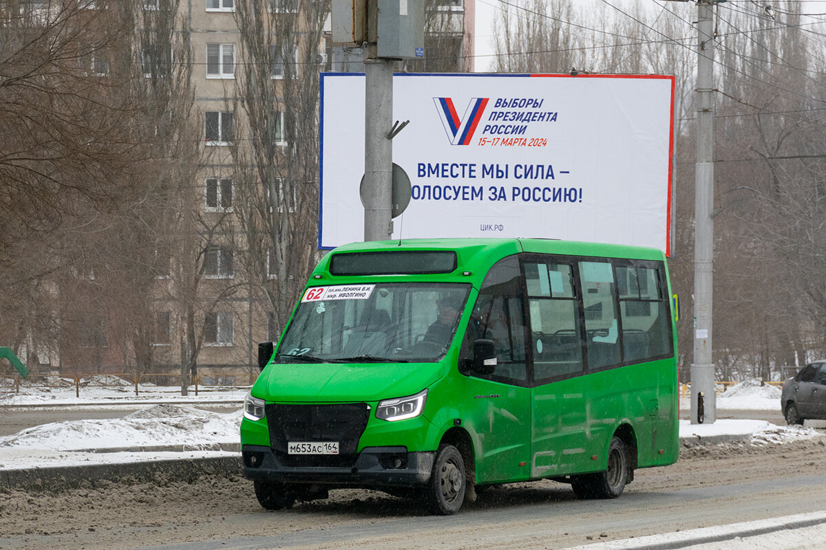 В Саратове создан очередной странный маршрут общественного транспорта! |  Буффонище | Дзен