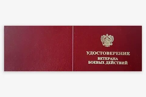 Фото из сети интернет 