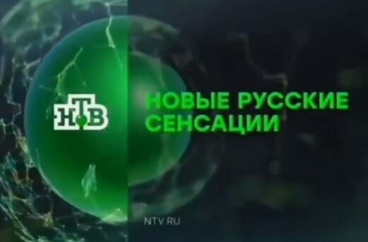 Иллюстрация из открытых источников
