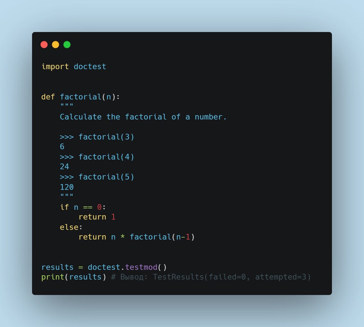 Python database. База данных на питоне. Python библиотеки базы данных. Структура базы данных sql. Базы данных в питоне.