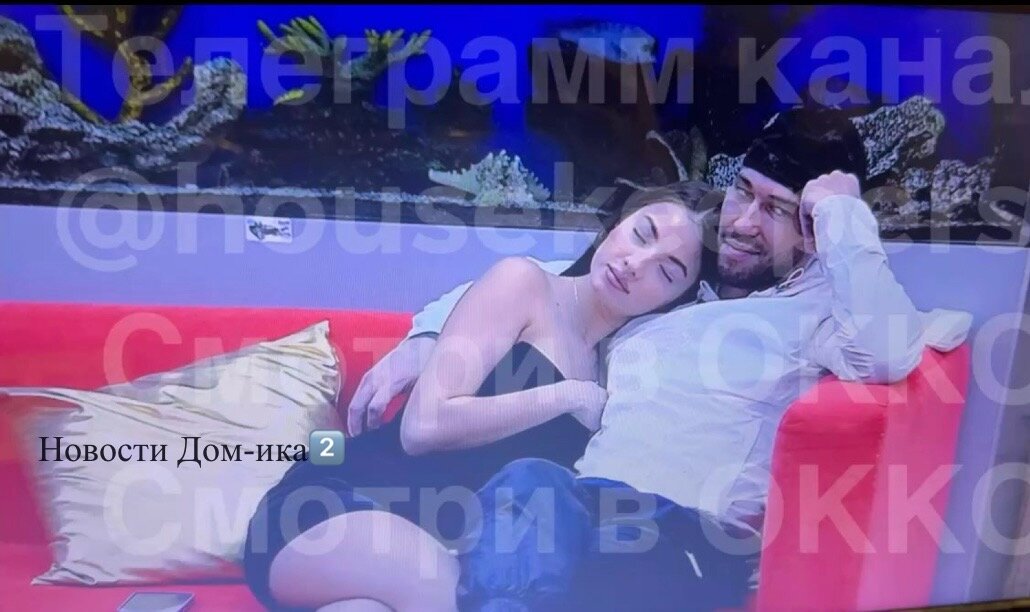 дом 2 участники. участники шоу дом 2 2004 год. участники дом 2 2020. дом 2 начало. шева дом 2.