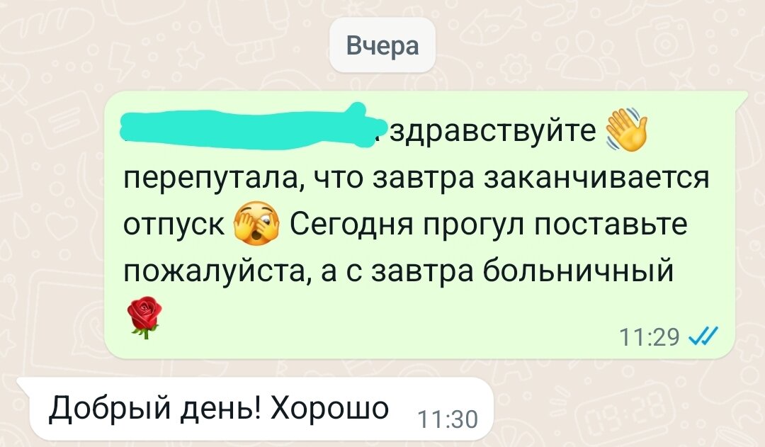 -2