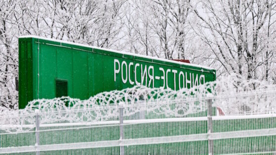    Погранслужба Эстонии начала предупреждать россиян о возможном закрытии границы Егор Ильяшов