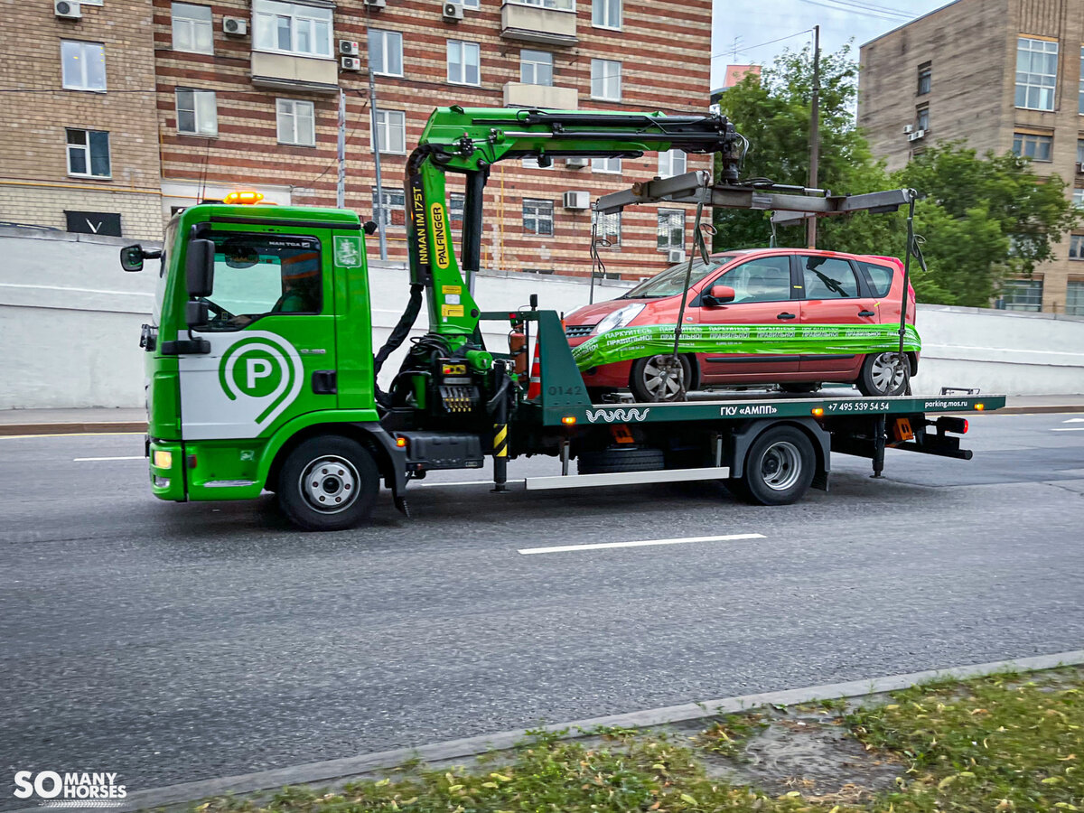 Власти Подмосковья смогут без участия ГИБДД эвакуировать за неправильную  парковку | Somanyhorses | Дзен