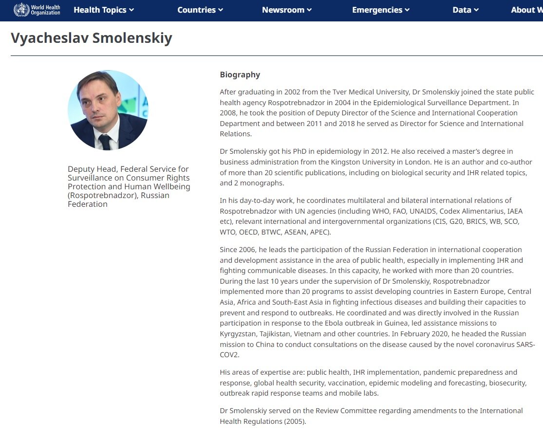 ударения егэ. рэп сборники на дисках. слова песни мы маленькие дети. х текст давай. сборники русского рэпа на дисках.