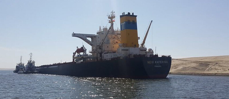 Суждно в Суэцком канале / Источник: "Википедия"  📷
