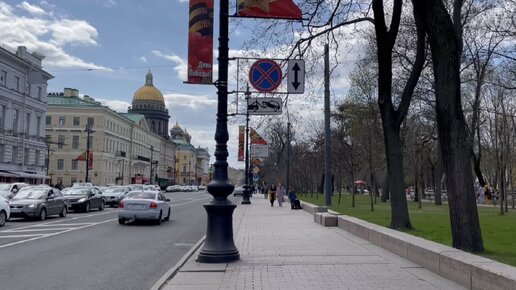 Санкт-Петербург. Адмиралтейский проспект