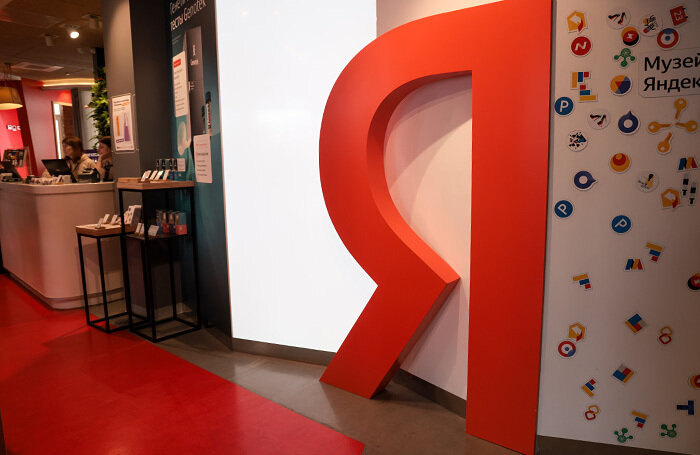    Михаил Метцель/ТАСС