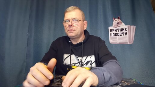 КРАТКИЕ НОВОСТИ 📰 14 ФЕВРАЛЯ | Вадим Макаренко | Дзен