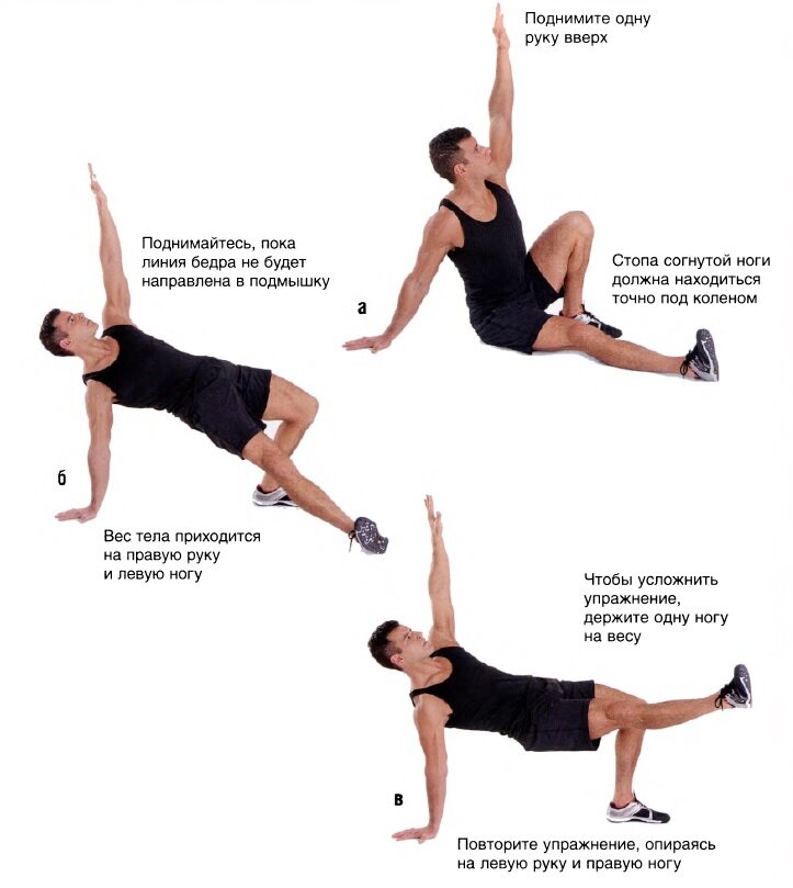 Разбор слова объем. Подъём разбор слова по составу. Подъём разбор слова по составу. Слово подъём разобрать по составу. Подъем по составу 3.