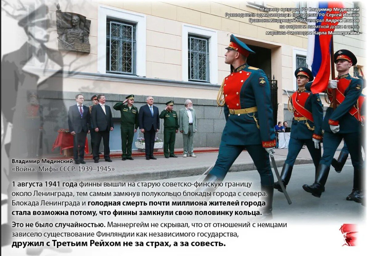 Чего только ни сделаешь за ради "примирения"!