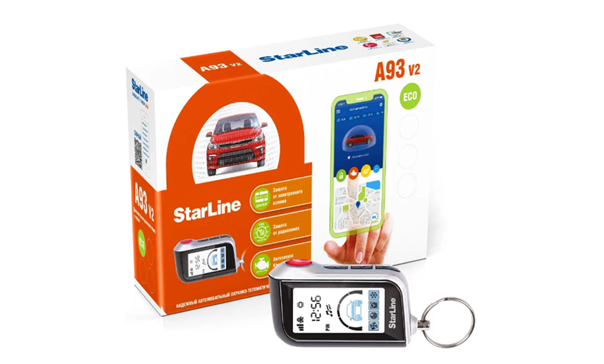 StarLine A93 ECO