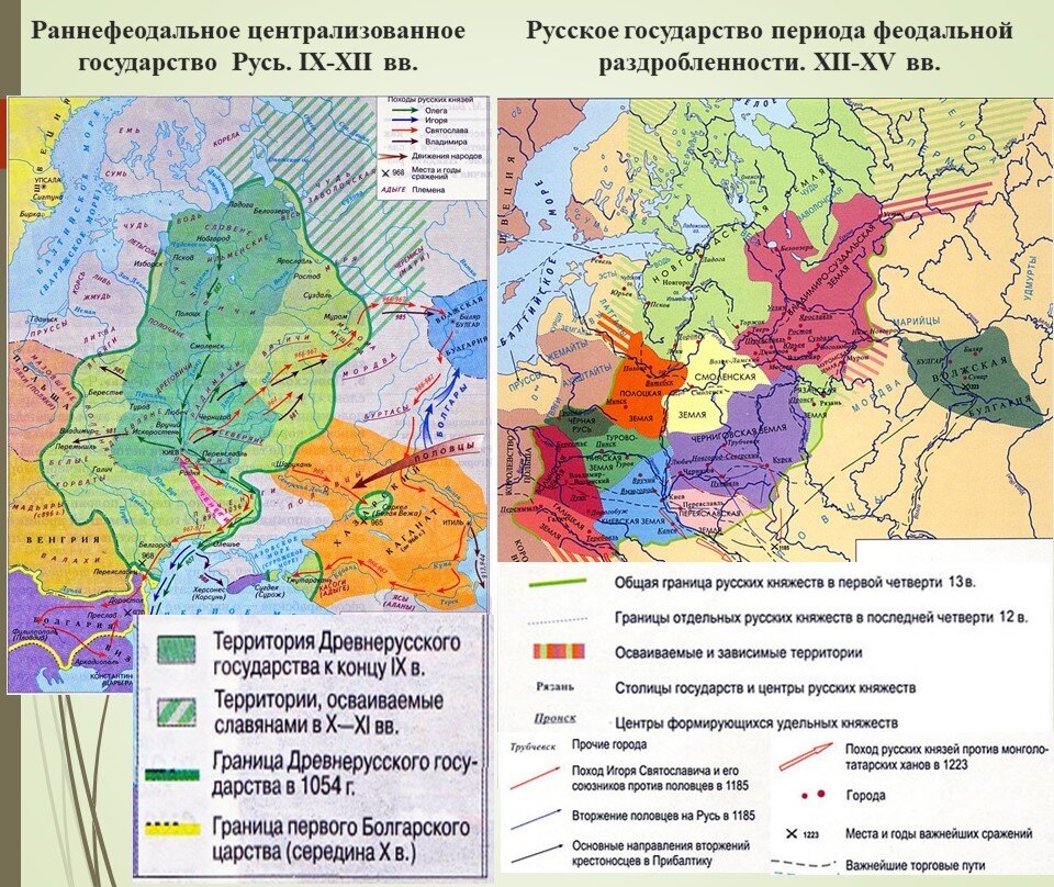 Ix xv вв. Ix xv вв. Византийская драма христос-страстотерпец. Памятники византийской литературы ix-xv веков. Тысячелетнее развитие архитектуры книга.