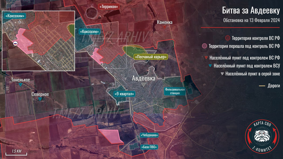 Дом 2 свежие 28. Наташа безверхова дом 2. 01 2024. Дом 2 барзиков и бухынбалтэ. Эфиры дом 2 2020 год.