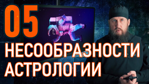 Щукинская видео