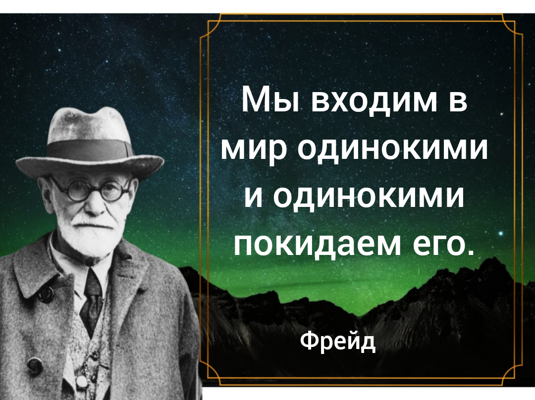 Конечность жизни или что надо знать людям 50+ | Цитаты К.А.А | Дзен