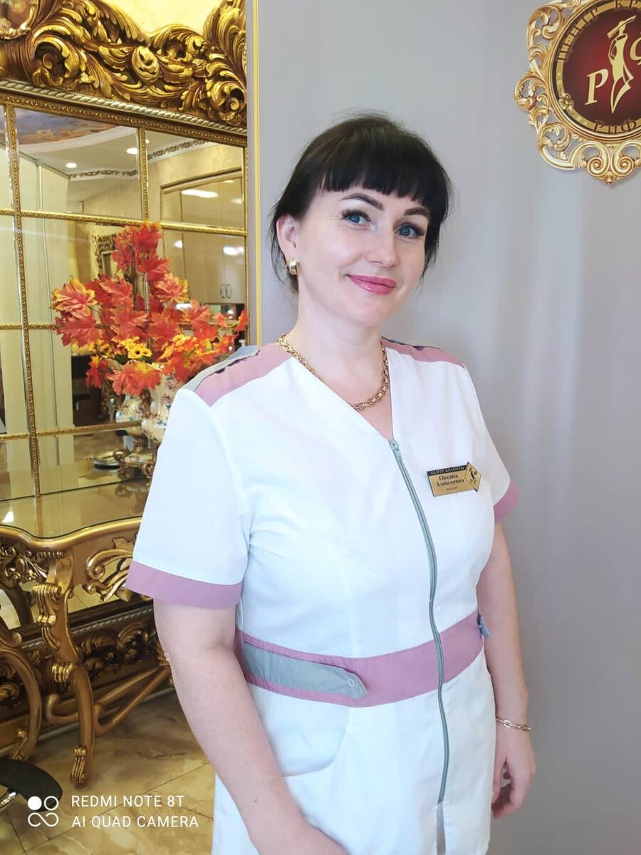 На фото мастер аппаратного маникюра, педикюра, подолог - Оксана Алексеевна Пацеля - в центре красоты "РиФ" г. Уссурийск.