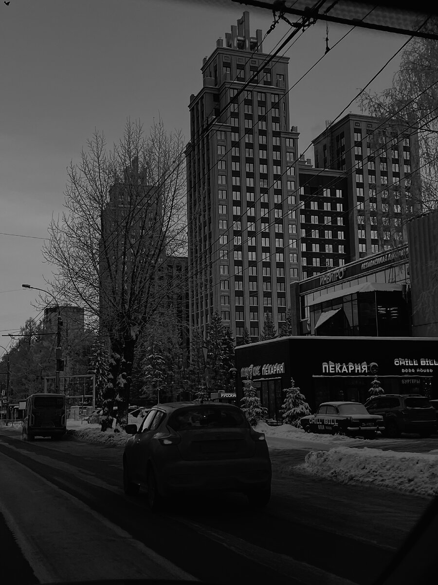 Мой город