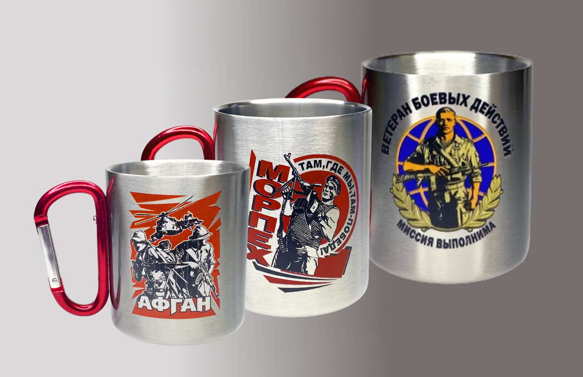 Согласитесь такая кружка порадует Вашего мужчину, такая вещь прослужит долго и достойно займет свое место среди его вещей.