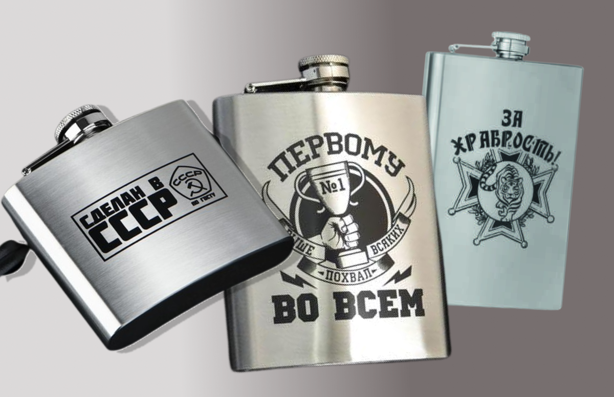 Еще один достойный мужской аксессуар.