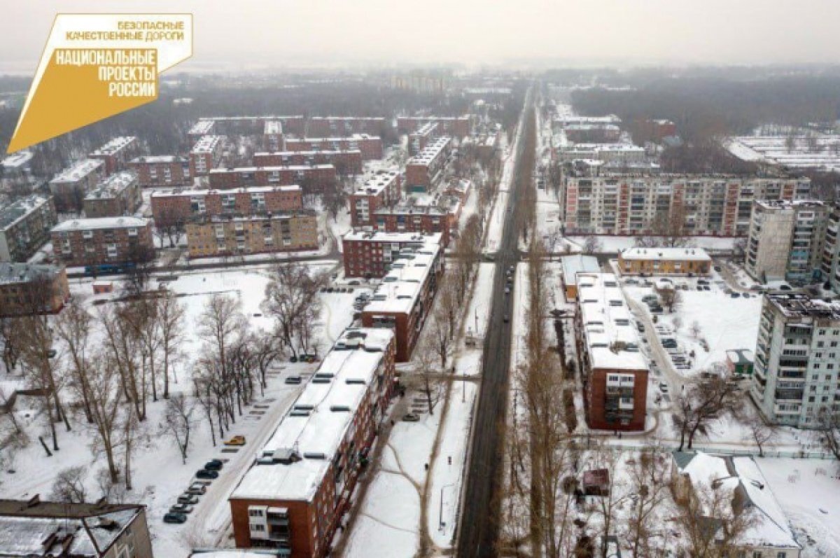    В Кемерове ищут подрядчика для капремонта улицы Инициативной