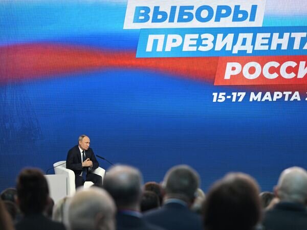    © РИА Новости Григорий Сысоев