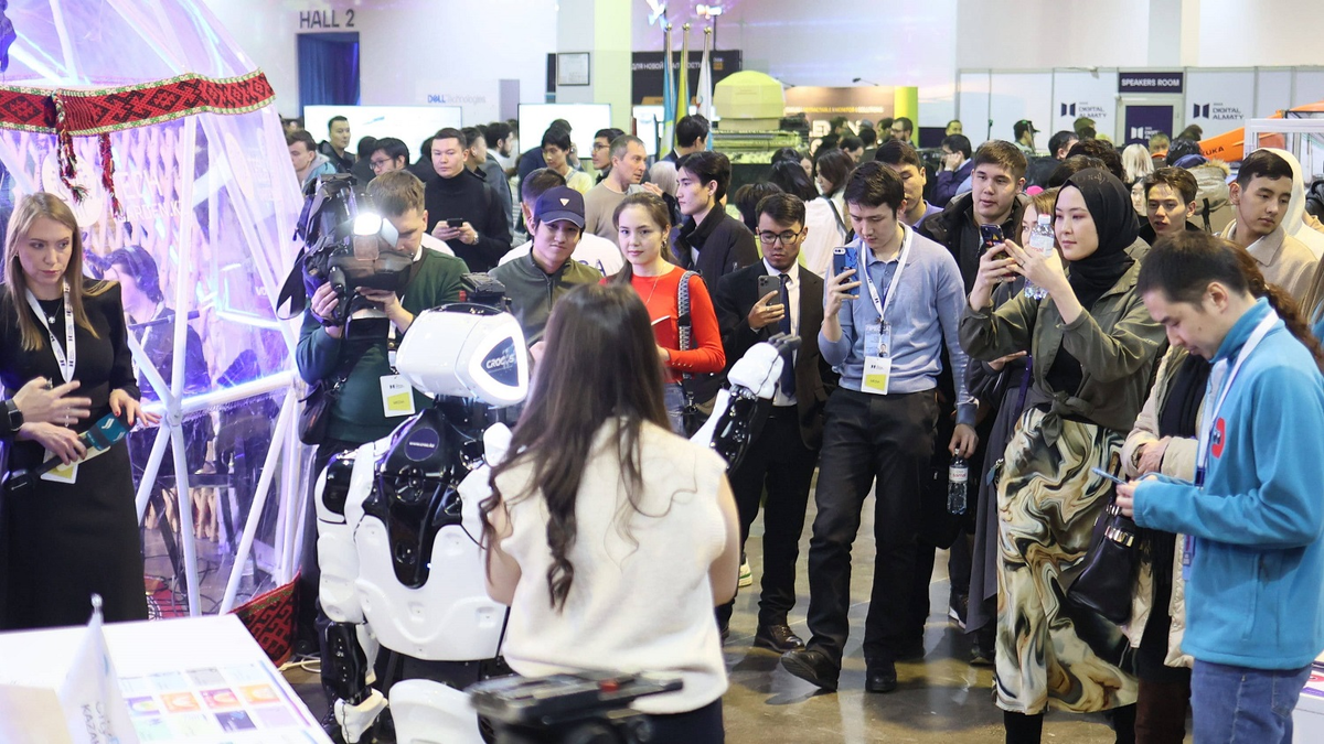 Фото с мероприятия