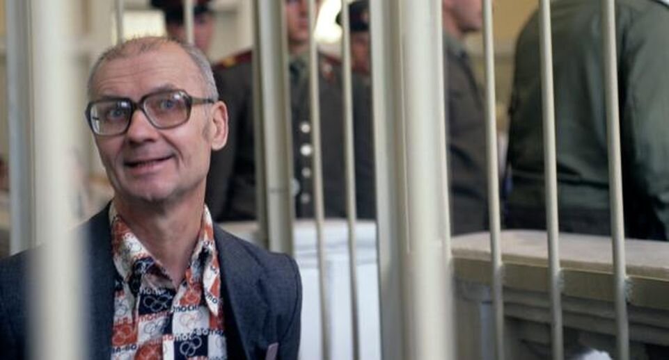    Андрей Чикатило, серийный насильник и убийца, в зале суда / РИА «Новости»