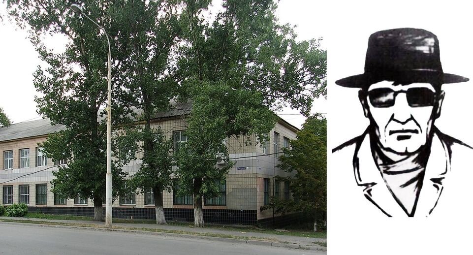    ГПТУ № 33, ныне — профессиональный лицей № 33 города Шахты, где работал воспитателем Андрей Чикатило; один из фотороботов преступника / Викимедиа