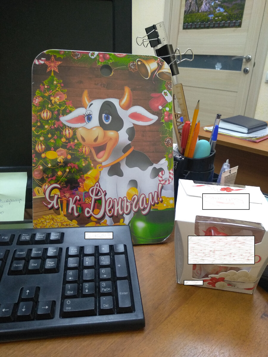 Фото Сибирский Технадзор