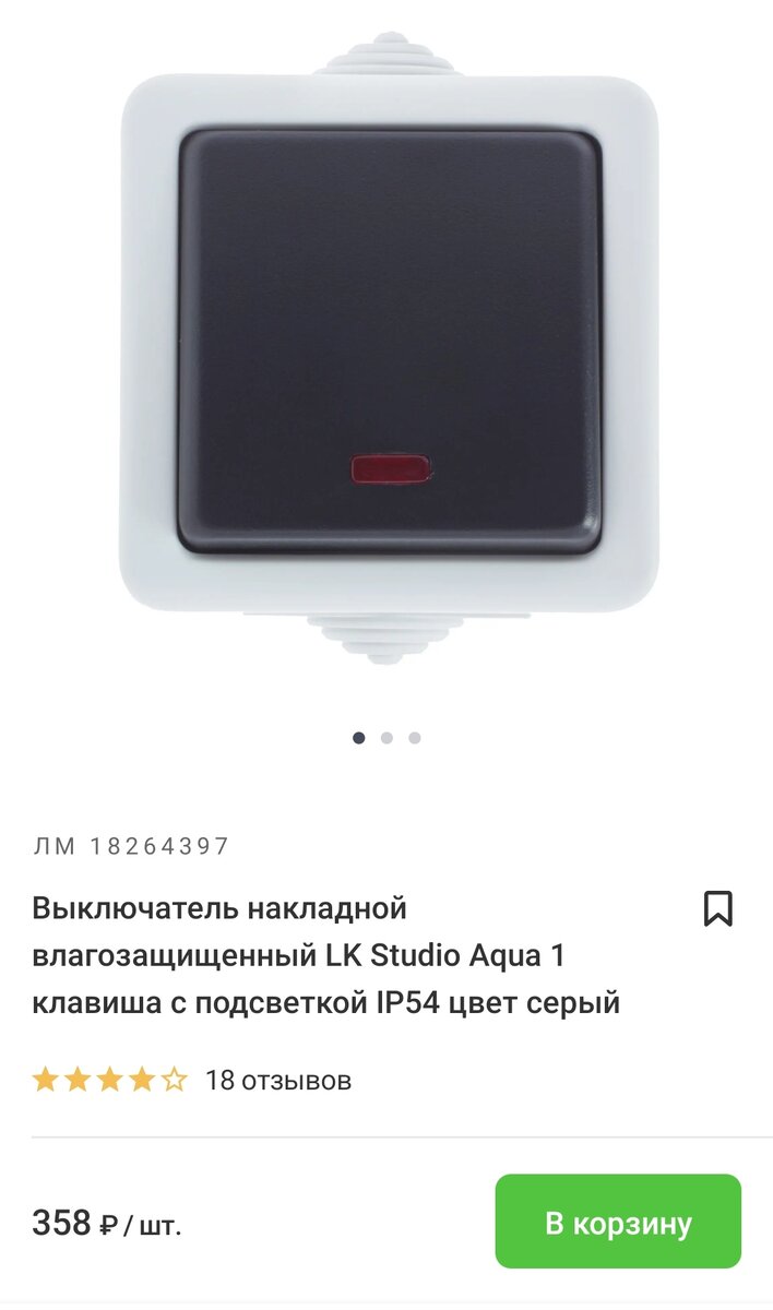 слово январь изменяется по числам. слово январь изменяется по числам. имя прилагательное изменяется по. слово январь изменяется по числам. единственное и множественное число имен существительны.