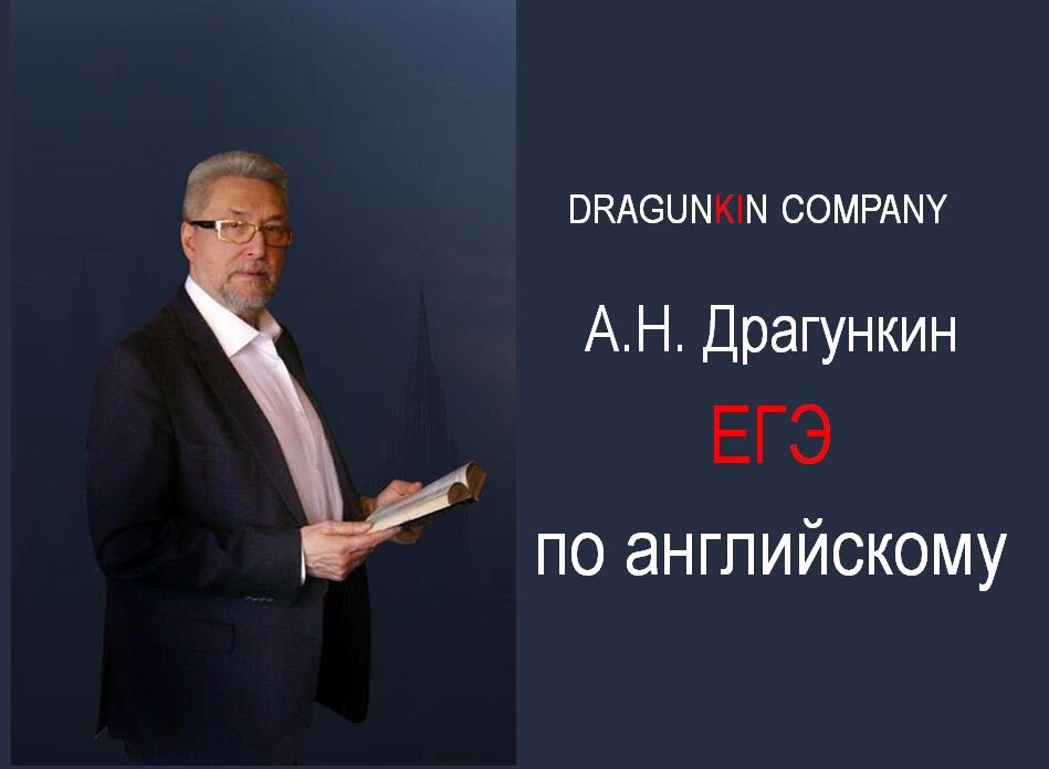 Заставка к видео для YouTube. Сделана в программе WORD. 