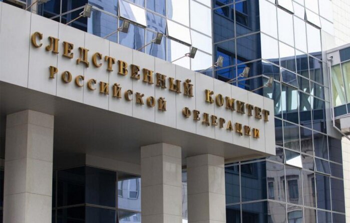 При запуске игры ошибка system error. Granite 2000000 far cry 5. Ошибка фар край. Внимание при запуске far cry 6. Ошибка фар край.