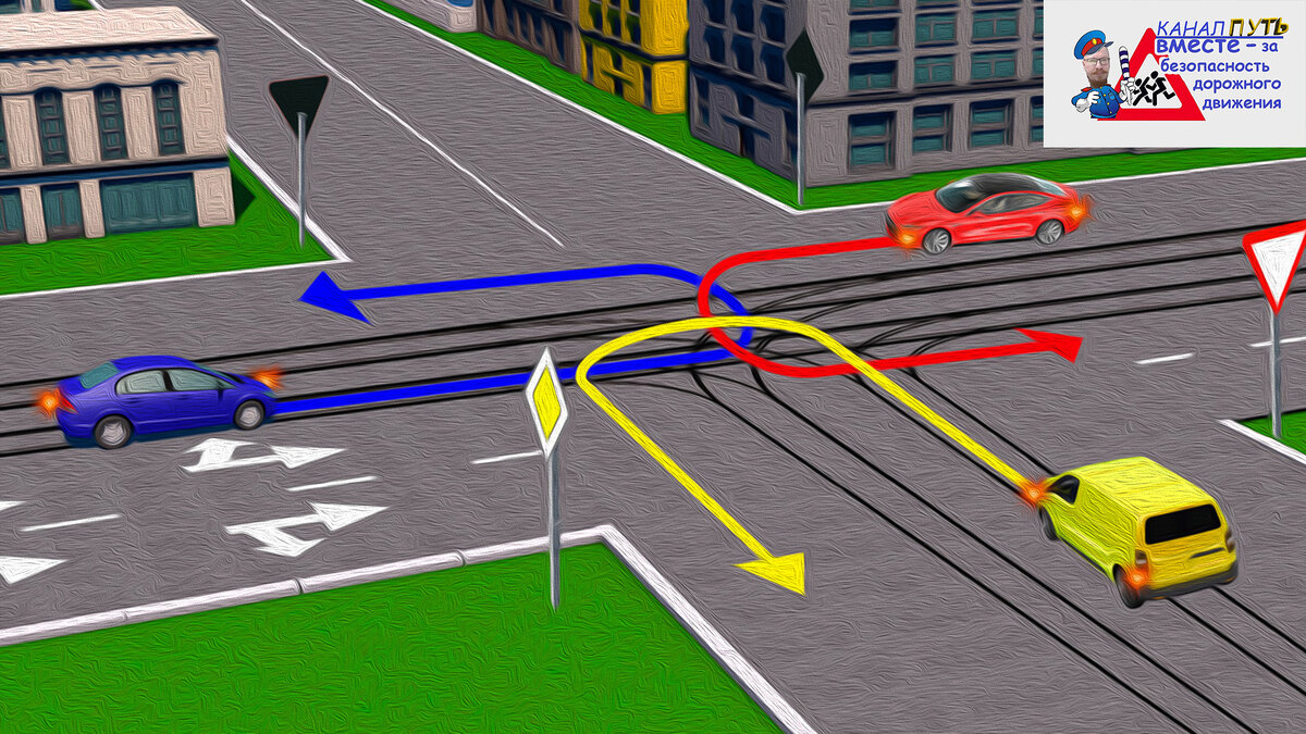 #путь #путьпдд #стримпдд 