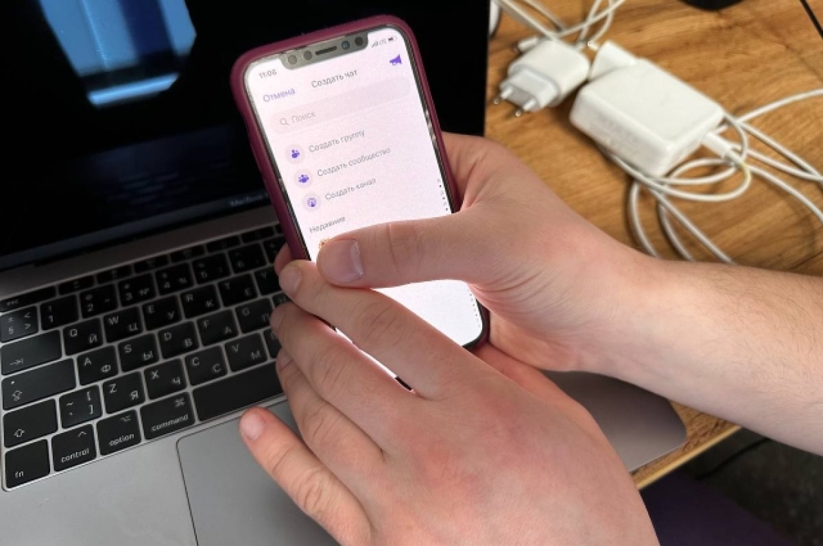    Пожилого забайкальца осудили за антисемитские высказывания в Viber