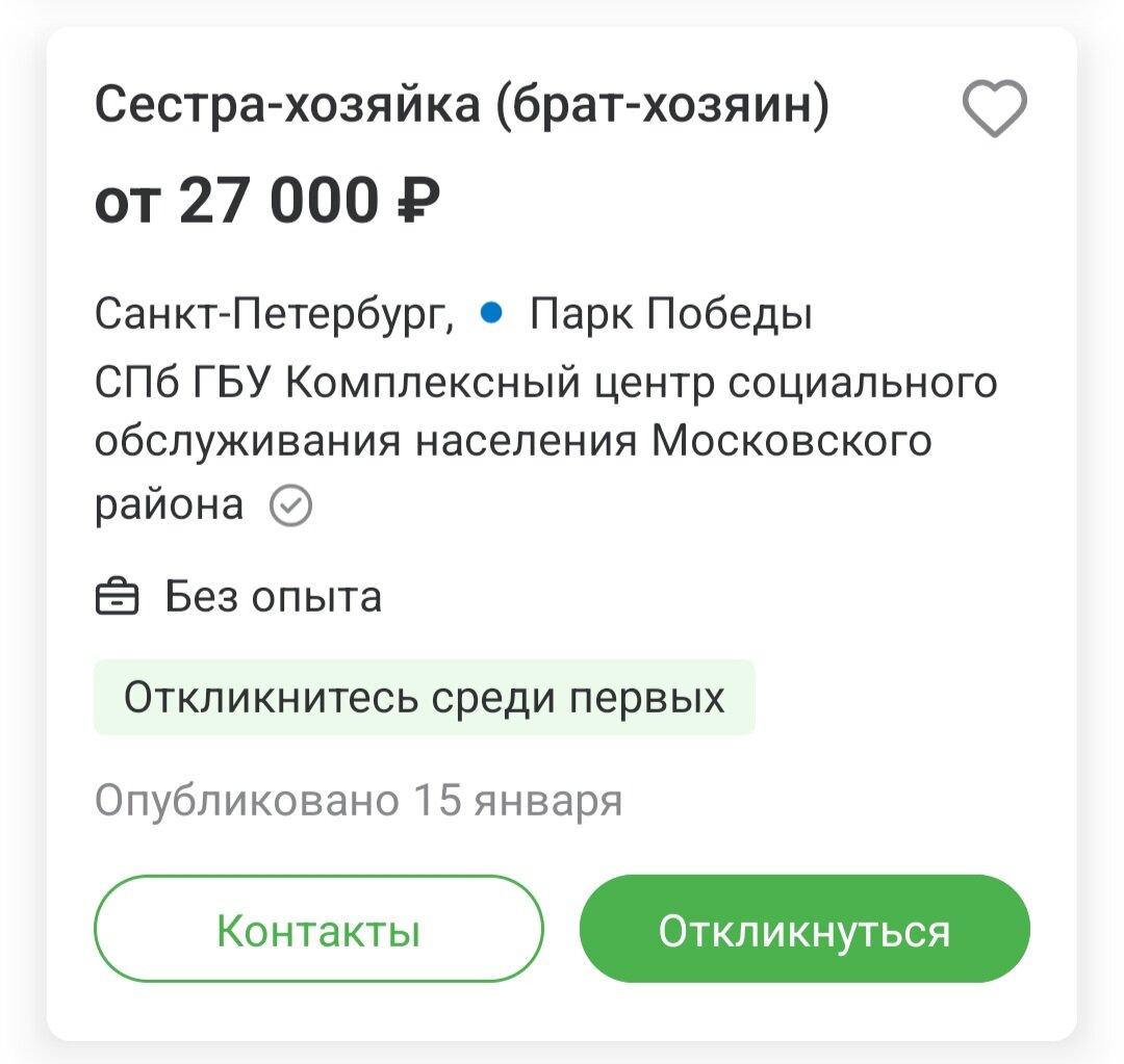 Кто такая китчен-леди и чем занимается постижёрный цех? | Всякие россказни  | Дзен