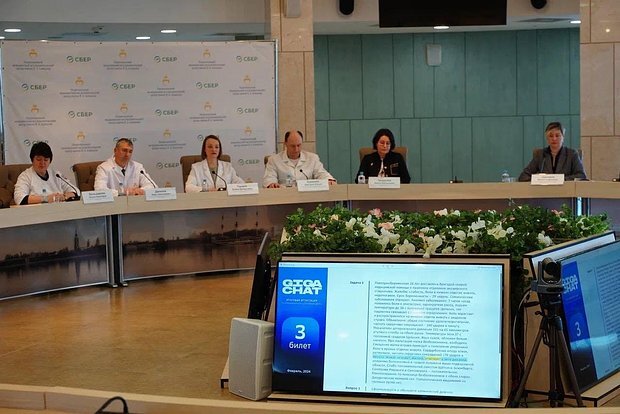    Источник: Сбер