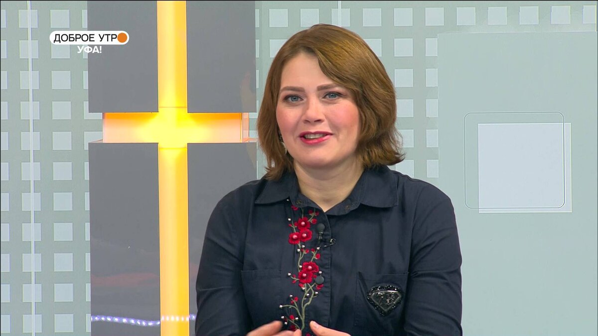    "Доброе утро, Уфа!" полный выпуск 14 февраля 2024 года