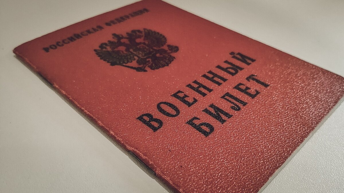     В Приморье продолжаются рейды по выявлению мигрантов, уклоняющихся от воинского учета. Следователи проверяют города и муниципалитеты один за другим.