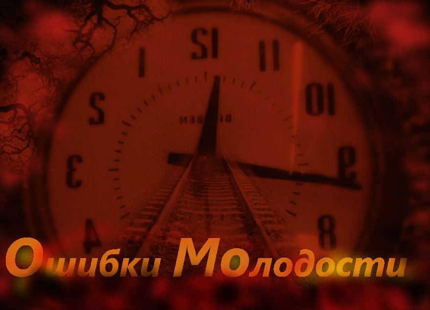 картинка.
