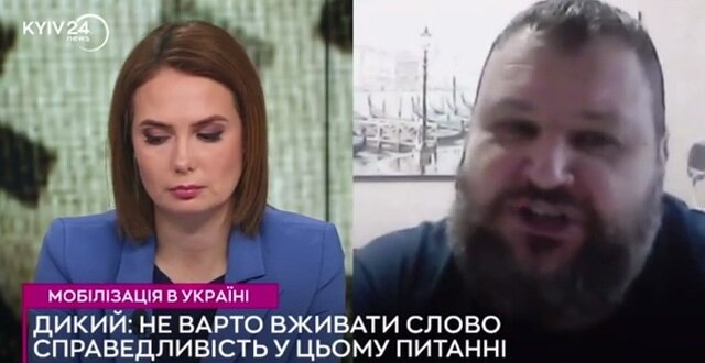    Хроники «незалежной»: украинцы избивают уличных «моГилизаторов», устраивают акции протеста и угрожают новым Майданом