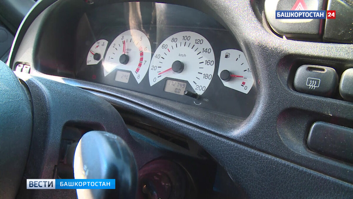    В Уфе 24-летний предприниматель продавал несуществующие автозапчасти